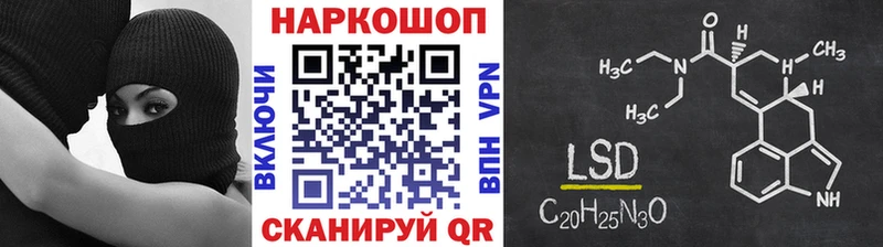 Что такое Сарапул МЕТАМФЕТАМИН  Псилоцибиновые грибы  Меф  Гашиш  Марихуана  КОКАИН 