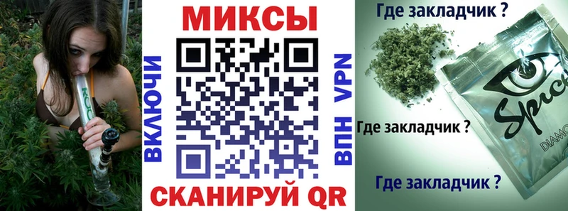 БУТИРАТ бутик  даркнет сайт  Сарапул 