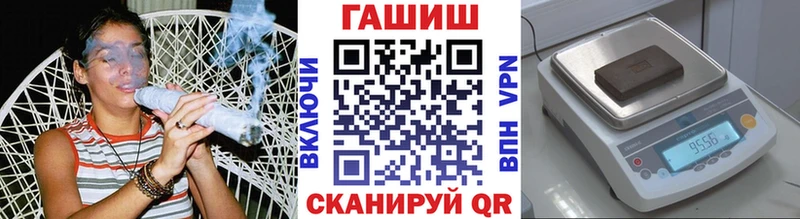 ГАШИШ Premium  Сарапул 