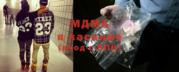 меф VHQ Наволоки