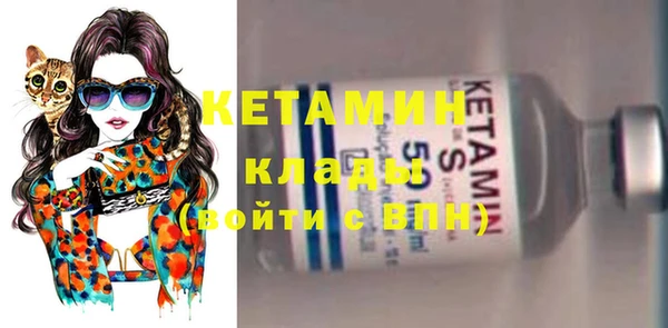 эйфоретик Нефтегорск