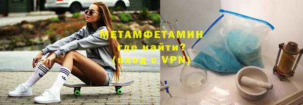 каннабис Нея