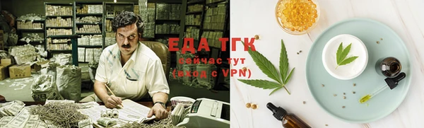 меф VHQ Наволоки