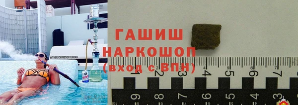 меф VHQ Наволоки