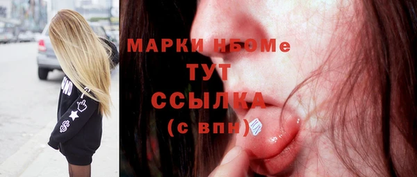 меф VHQ Наволоки