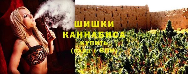 таблы Беломорск