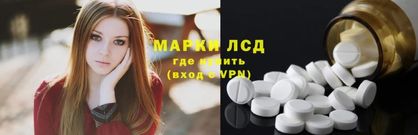 эйфоретик Нефтегорск