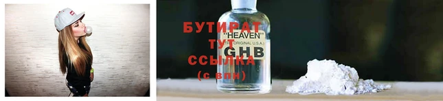 меф VHQ Наволоки
