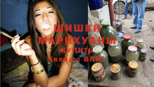 кокаин колумбия Бугульма