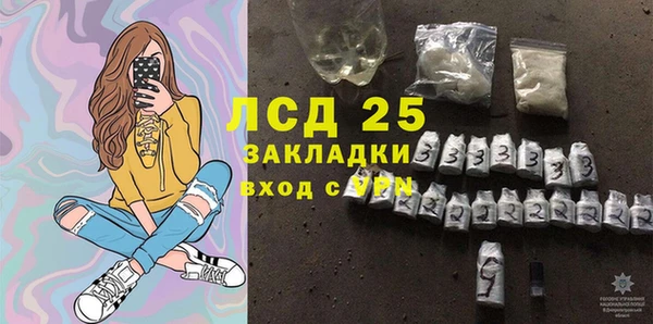 меф VHQ Наволоки
