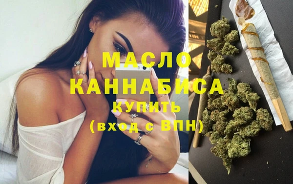 каннабис Нея