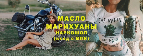 эйфоретик Нефтегорск