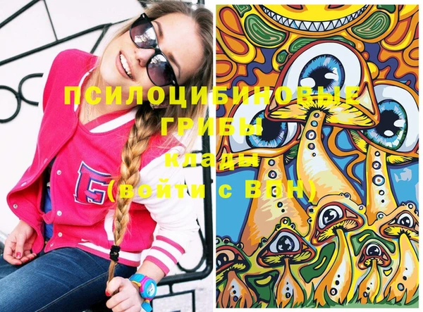 каннабис Нея
