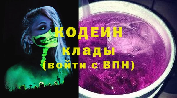 эйфоретик Нефтегорск