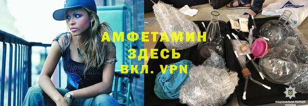 меф VHQ Наволоки