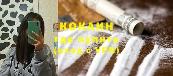 каннабис Нея