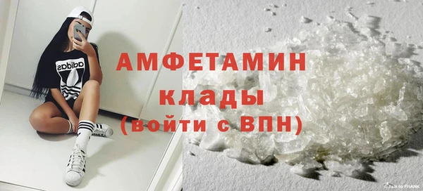 каннабис Нея