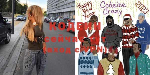 каннабис Нея