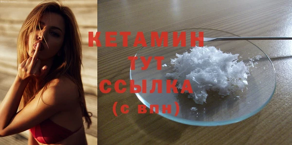 каннабис Нея