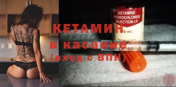 меф VHQ Наволоки