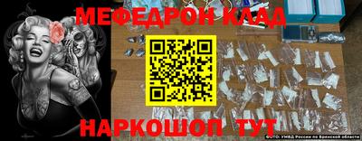 шишки Гагарин