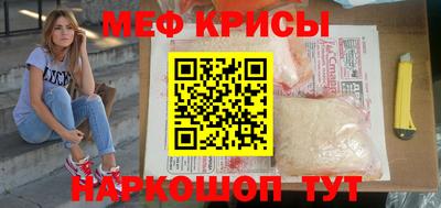 шишки Гагарин