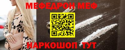 метадон Беслан