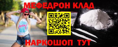 шишки Гагарин