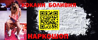 мяу мяу мука Гатчина