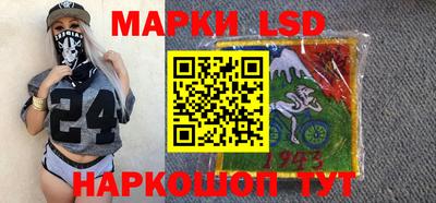 бутират Берёзовский