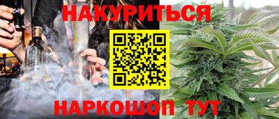 мяу мяу мука Гатчина