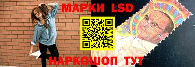 шишки Гагарин