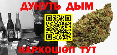 MESCALINE Гай