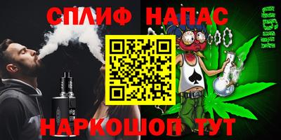 мяу мяу мука Гатчина
