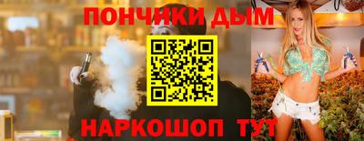мяу мяу мука Гатчина