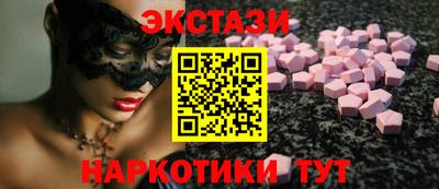 метадон Беслан