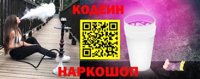 мяу мяу мука Гатчина