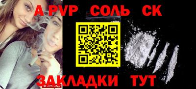 бутират Берёзовский