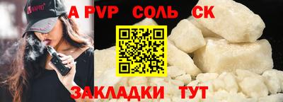 мяу мяу мука Гатчина