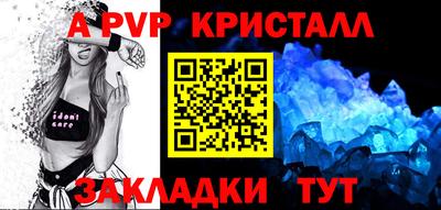 мяу мяу мука Гатчина