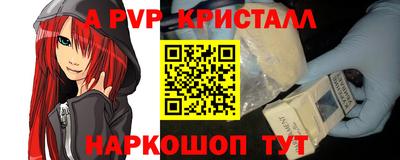 мяу мяу мука Гатчина
