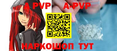 бутират Берёзовский