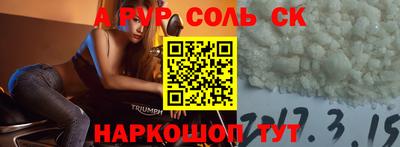 MESCALINE Гай