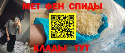 мяу мяу мука Гатчина
