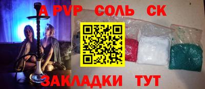 MESCALINE Гай
