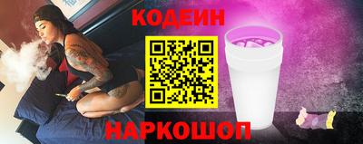 шишки Гагарин