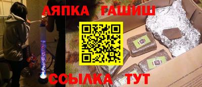 метадон Беслан