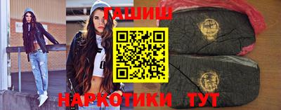 метадон Беслан