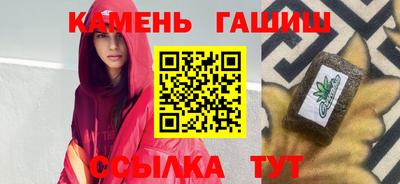 мяу мяу мука Гатчина