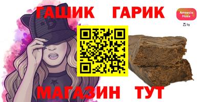мяу мяу мука Гатчина
